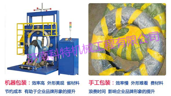 ݆̥���b�C(j��)