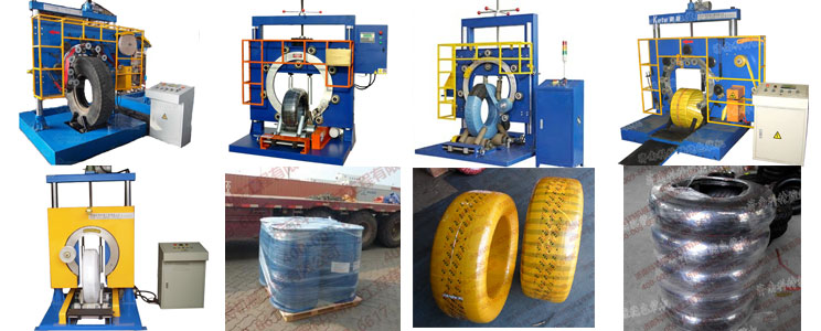 全鋼輪胎包裝機適用產品