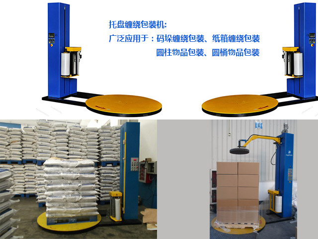 ��Ĥ<a href=http://m.zzyzg.com/ target=_blank class=infotextkey>�p�@�C(j��)</a>���B(y��ng)